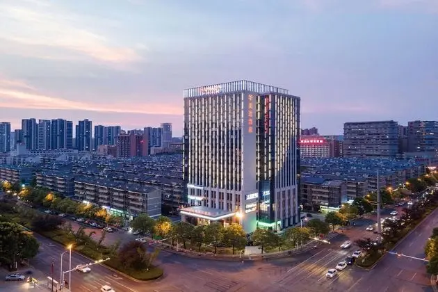 Ramada by Wyndham Changsha West - Dış Mekan