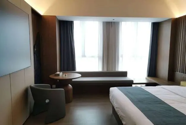 Ramada by Wyndham Changsha West - Oda