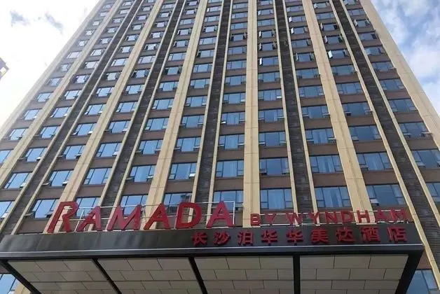 Ramada by Wyndham Changsha Wuguang - Dış Mekan