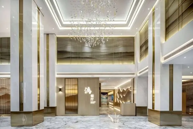 Ramada by Wyndham Guilin Hi-Tech Zone - Yerinde Yemek