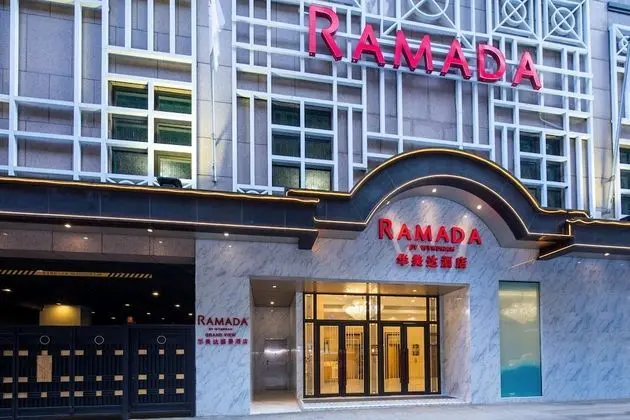Ramada by Wyndham Hong Kong Grand View - Dış Mekan