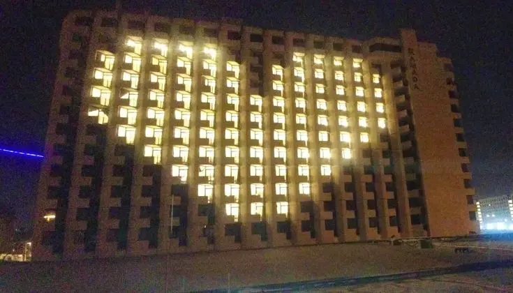 Ramada by Wyndham Jerusalem - Dış Mekan
