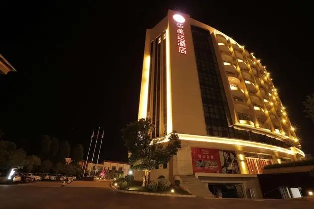 Ramada by Wyndham Kunming YiLiang - Dış Mekan