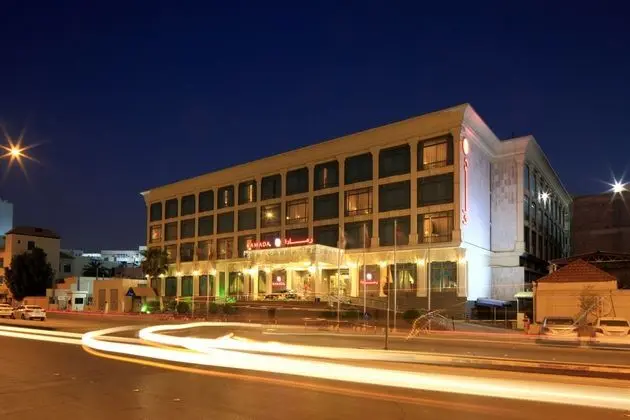 Ramada by Wyndham Riyadh - Dış Mekan