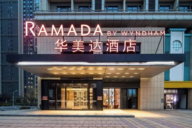Ramada by Wyndham Wuhan Jiangan - Öne Çıkan Resim