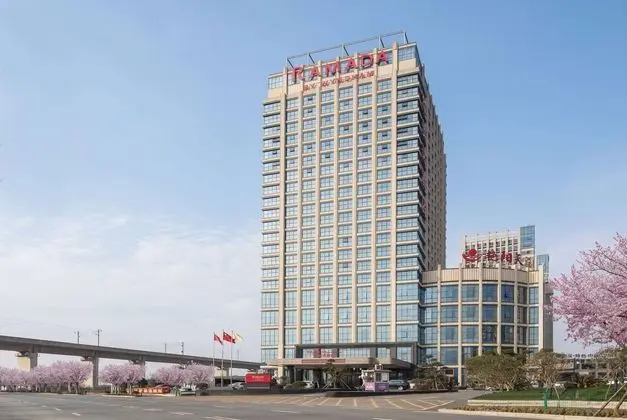 RAMADA BY WYNDHAM WUHAN NORTH - Dış Mekan