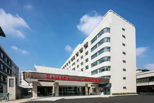 Ramada by Wyndham Yangzhou Slender West Lake - Dış Mekan