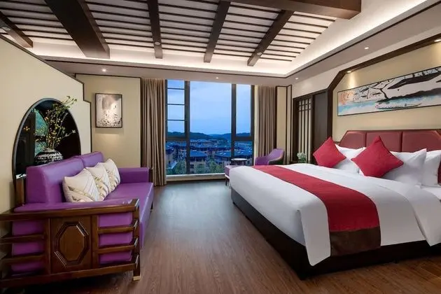 Ramada by Wyndham Yingshan Jiulongwan Resort - Oda