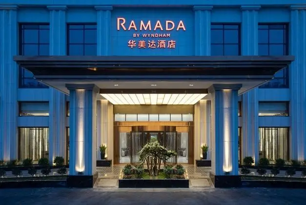 RAMADA BY WYNDHAM ZHANGJIAJIE - Dış Mekan