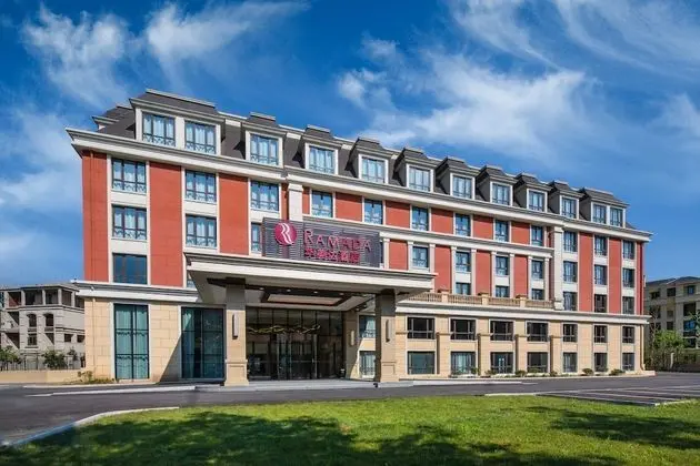 Ramada by Wyndham Zhenjiang City Center - Dış Mekan