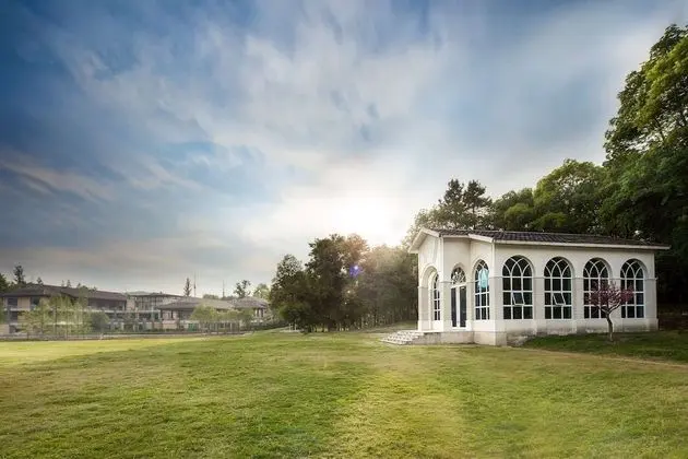 Ramada Xianning Chongyang - Dış Mekan