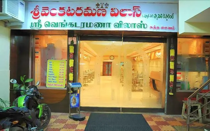 Ramas Residency