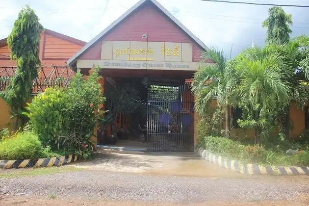 Ramchang Guesthouse - Dış Mekan