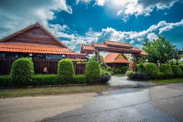 Ramiarndao Boutique Place Hotel - Dış Mekan