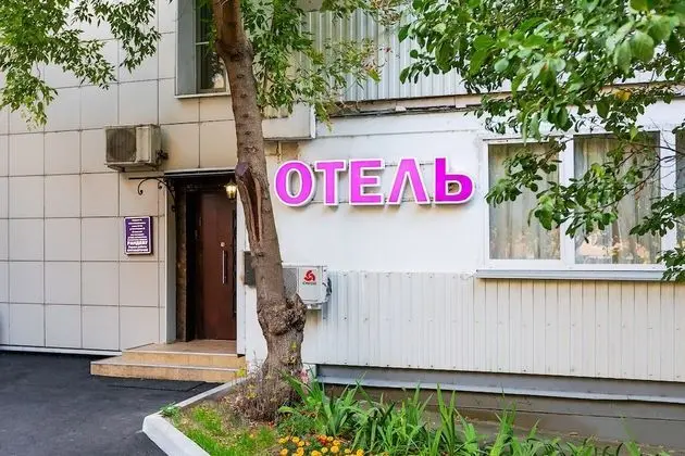 Hotel Randevu Pionerskaya