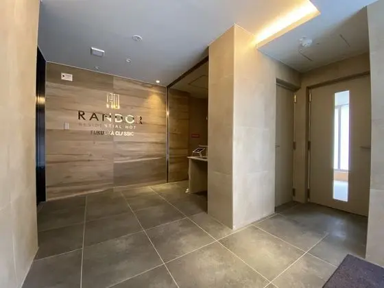 Randor Residential Hotel Fukuoka Classic - İç Mekan