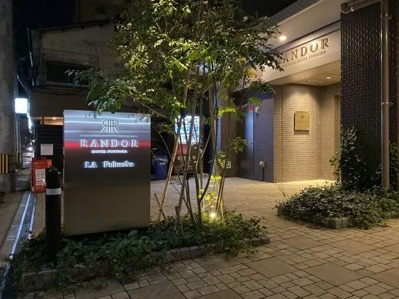 RANDOR RESIDENTIAL HOTEL FUKUOKA