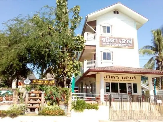 Ranida House