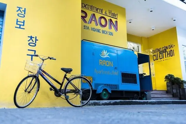 Raon Apartment & Hotel - Dış Mekan