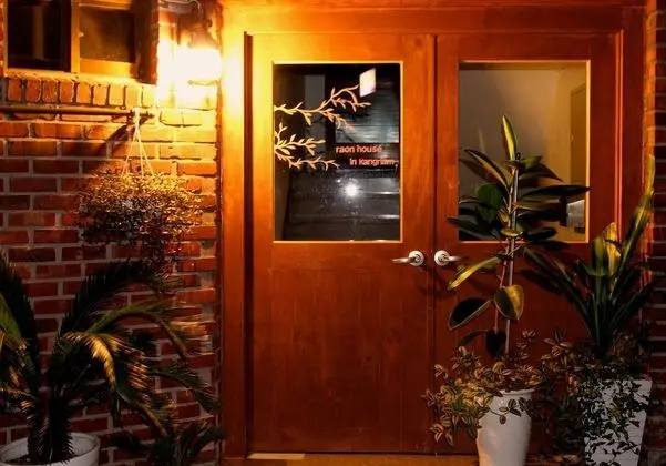 Raon Residence in Gangnam - 1