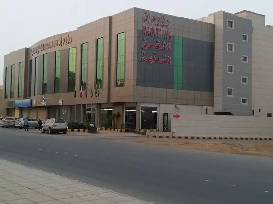 Raoum Inn Buraydah - Dış Mekan