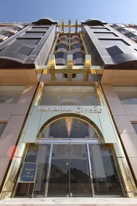 RAOUM INN HAIL