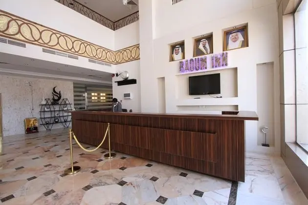 RAOUM INN HAIL