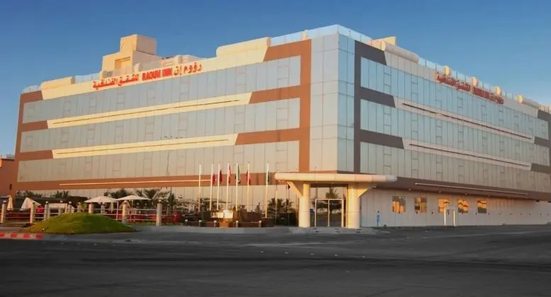 Raoum Inn Khafji Corniche