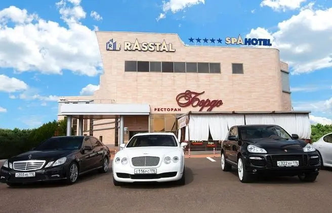 Rasstal Spa Hotel