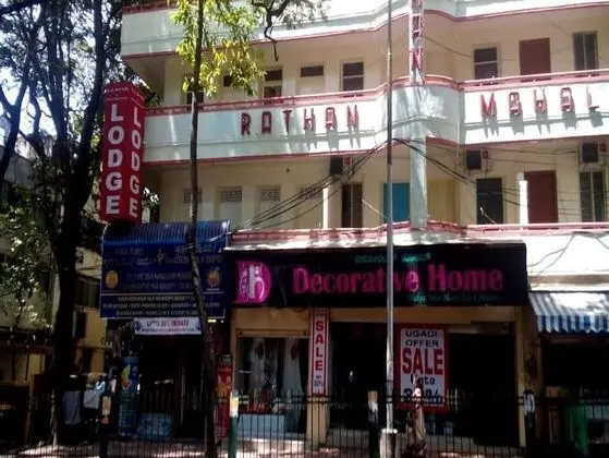 Hotel Rathana Mahal Residency - Dış Mekan