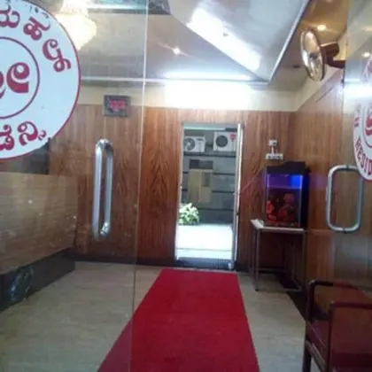 Hotel Rathana Mahal Residency - Lobi