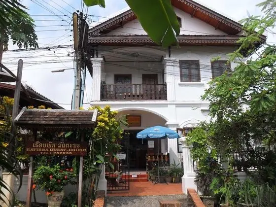 Rattana Guesthouse - 1