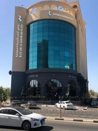 Rawabi Al Khobar Hotel