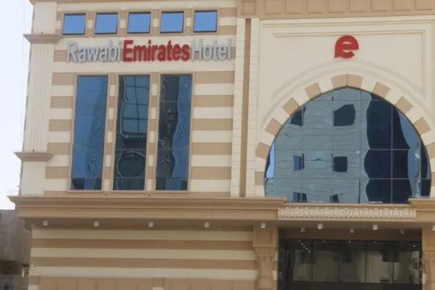 Rawabi Emirates Hotel - Dış Mekan