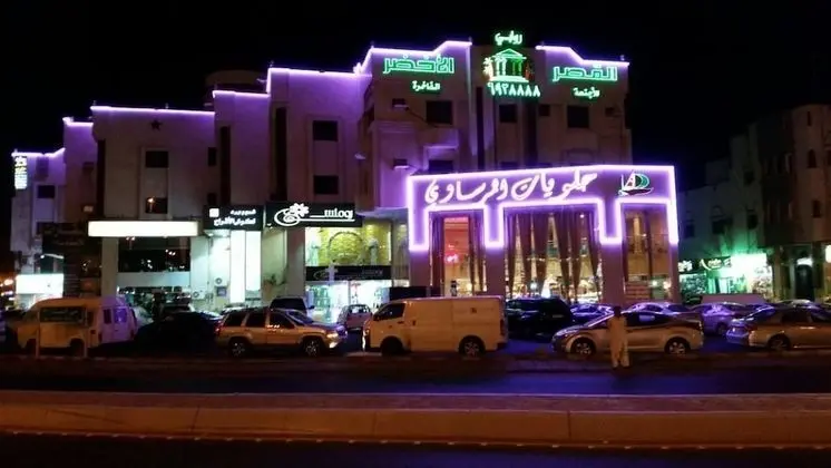 Rawabi Green Palace - Dış Mekan