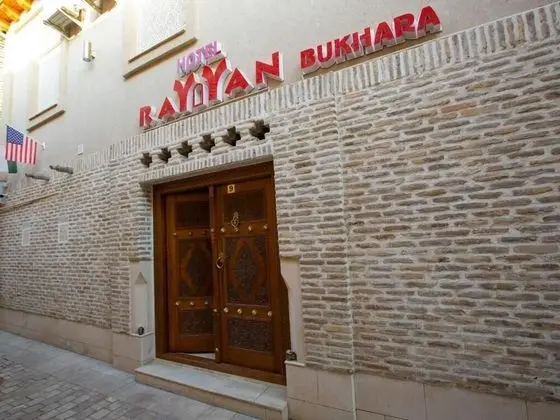Rayyan Hotel Bukhara