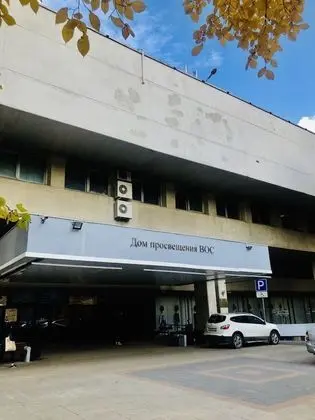Hotel Reakomp - Dış Mekan