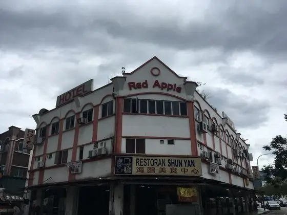 Red Apple Hotel