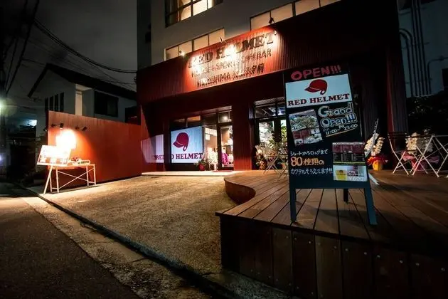 RED HELMET House&Sports Bar Hiroshima - Hostel - Dış Mekan