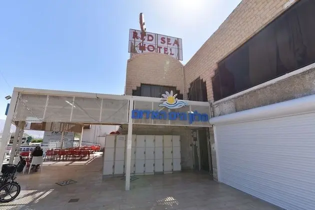 Red Sea Hotel Eilat - Dış Mekan