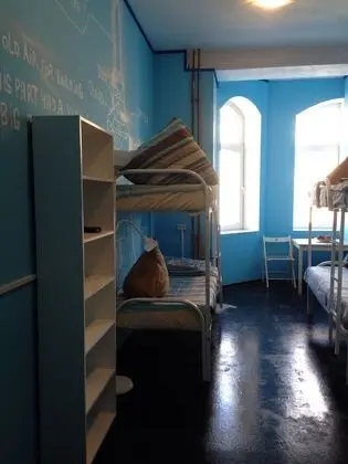 Red Star Hostel