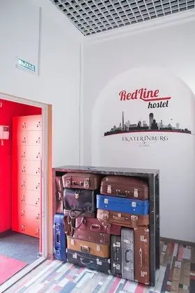 RedLine hostel - Lobi