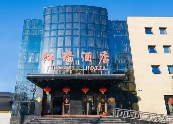 Redwall Hotel