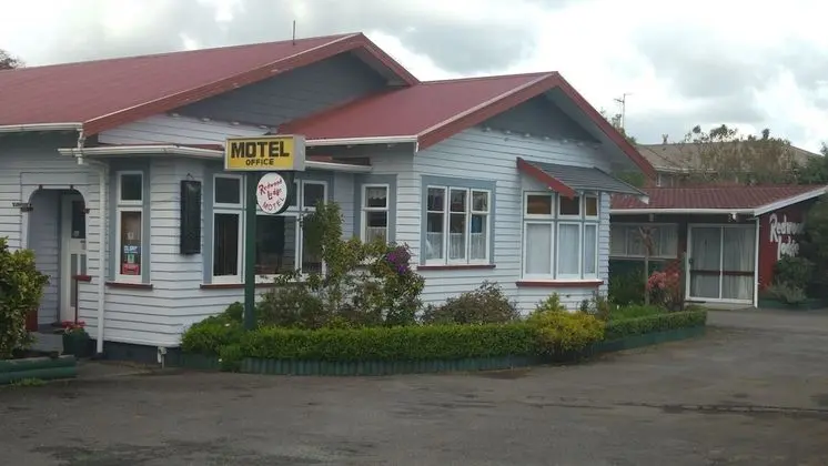 Redwood Lodge Motel - Dış Mekan