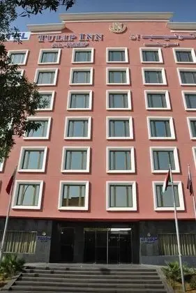 Reef Al Malaz Hotel International