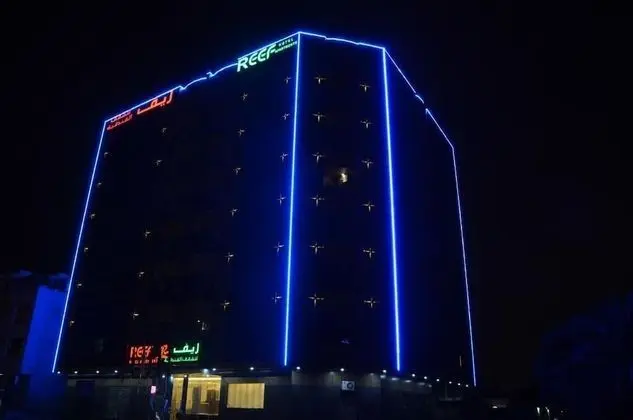 Reef Hotel Apartments