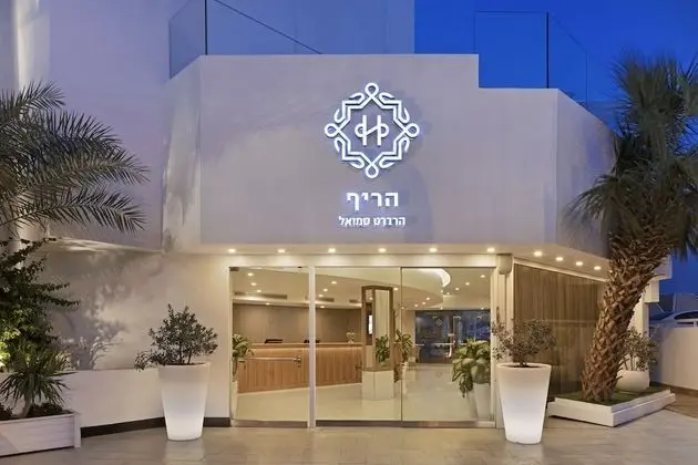 Reef Eilat Hotel By Herbert Samuel - Dış Mekan