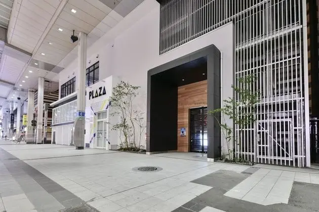 REF Kumamoto by VESSEL HOTELS - Dış Mekan