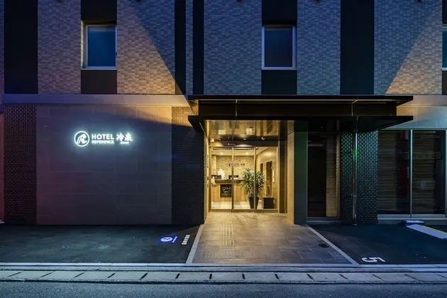 Hotel Reference Reisen