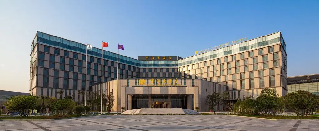 Regal Airport Hotel Xian